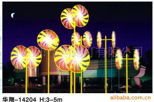 中山市华翔路灯 专业道路照明灯具产品系列概览