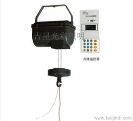 工业照明新星 遥控升降灯具、无极调光系统全解析——价格、厂家与选购指南